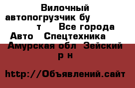 Вилочный автопогрузчик бу Heli CPQD15 1,5 т.  - Все города Авто » Спецтехника   . Амурская обл.,Зейский р-н